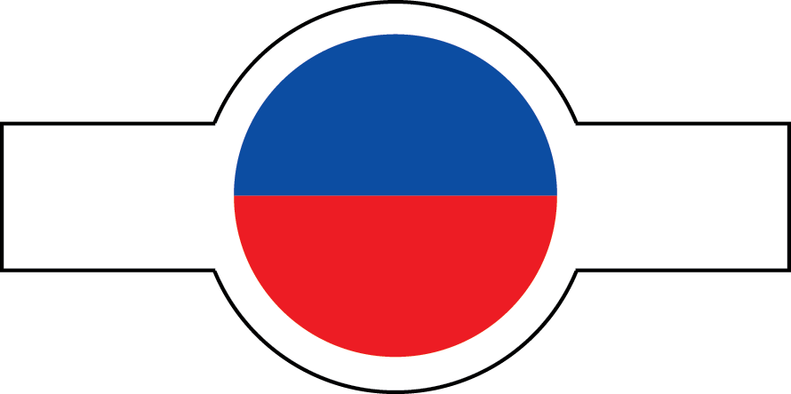 Haiti 1943 1971